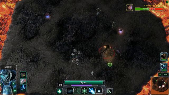 SC2: Эпические битвы с боссами: Этап 2 Босс 3: Керриган смотреть онлайн