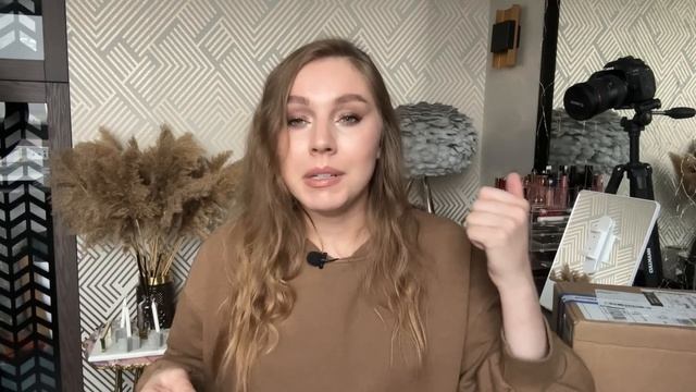 Распаковка новинок люксовой косметики| Мои покупки на черную пятницу смотреть онлайн