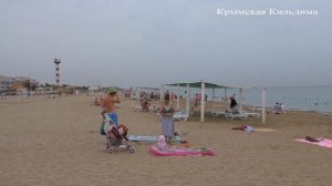 Бархатный сезон в Крыму | Отдых |  Саки | Море , пляж,  буревестник , чайка .... и дождик