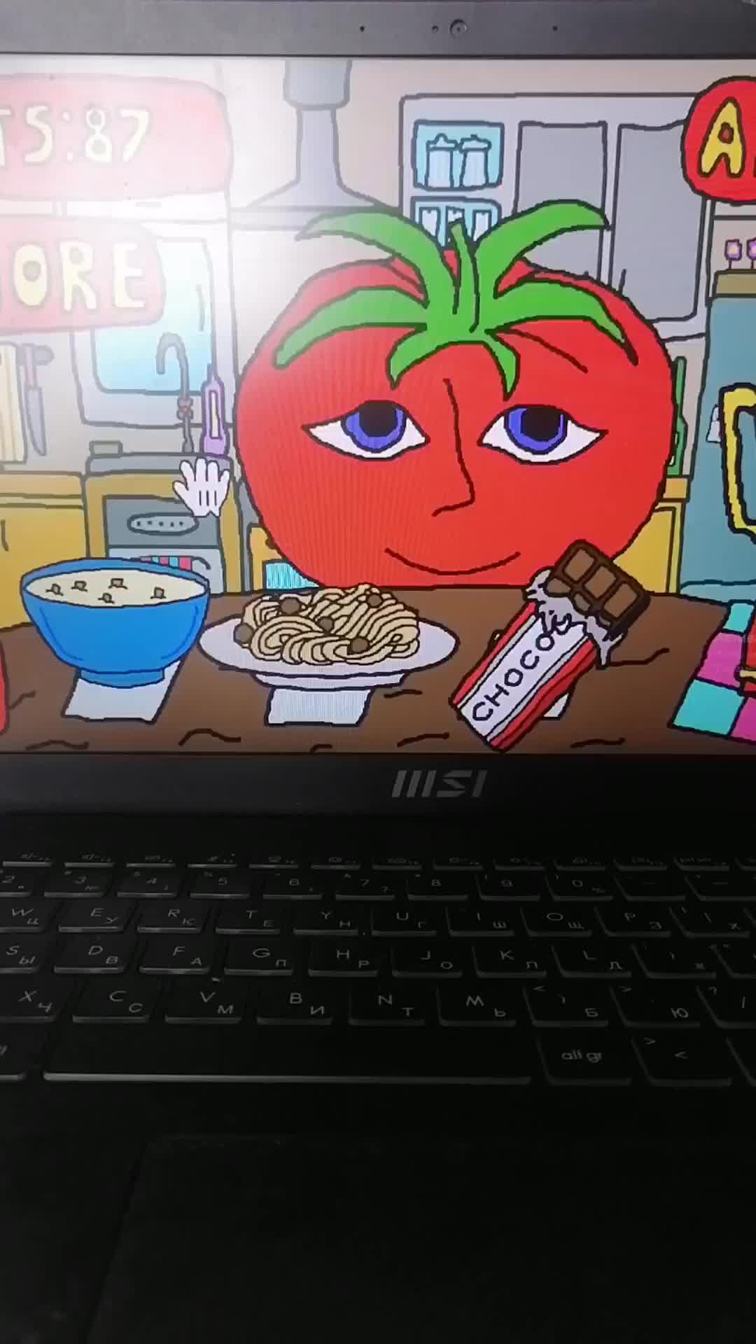 Томат