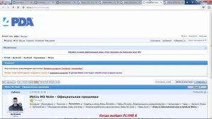 ЗАБЫЛИ ПАРОЛЬ,ГРАФИЧЕСКИЙ КЛЮЧ В MEIZU, ОТВЕТЫ ПОДПИСЧИКАМ!
