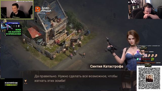 ПУШ ДО СОТКИ НА МАПАХ PATH OF EXILE смотреть онлайн