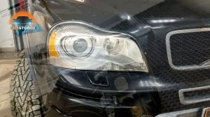Модернизация фар Volvo XC90
