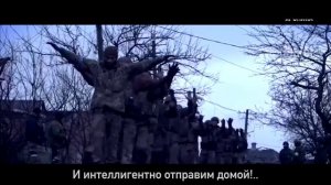 ПЕСНЯ-ГИМН ВЕЖЛИВЫХ ЛЮДЕЙ ИЗ ЧВК ВАГНЕР