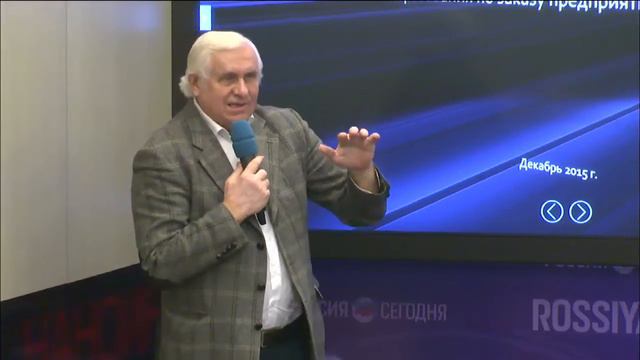 Панельная дискуссия "Будущее рынка труда: где взять квалифицированные кадры для наноиндустрии" смотреть онлайн