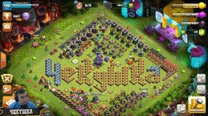 АТАКИ В ЛЕГЕНДАРНОЙ ЛИГЕ И ЛВК НА 15 ТХ. Clash of clans и клеш оф кленс