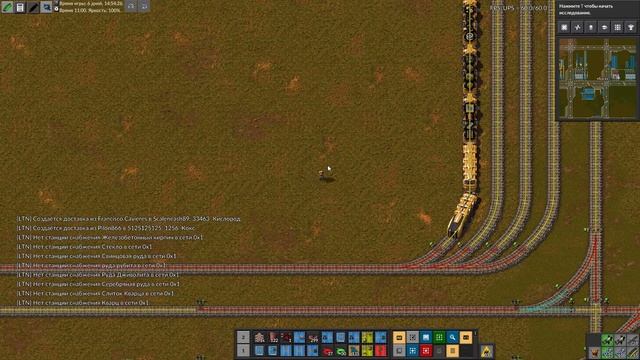 Factorio 0.18 Bob and Angel #46 Производство сульфата натрия смотреть онлайн