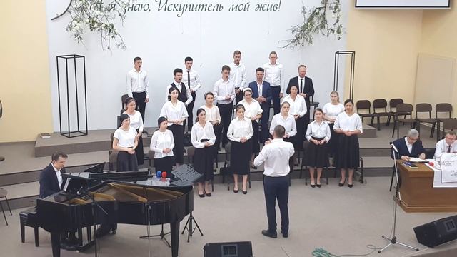 Господь да благословит тебя / пение хора / Екатеринбург смотреть онлайн