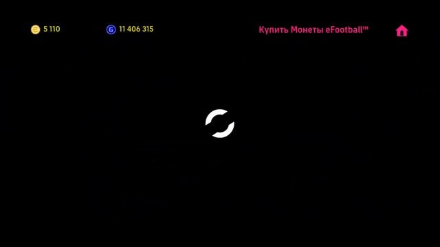 Эпики Арсенала в eFootball 2023 Mobile смотреть онлайн