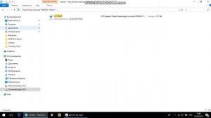 Как поменять язык на русский в PayDay 2/PayDay 2 DEMO