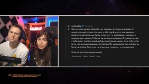 ЧЕРЕЗ 51 ЧАС Я УМРУ. ОТВЕЧАЮ НА ВОПРОСЫ | РЕАКЦИЯ на апвоут