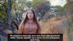 Группа Мелодия _Пусть мой путь