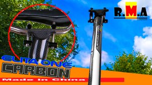 карбоновый китайский подседельный штырь