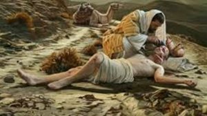 Притча о добром самарянине/ Евангелие от Луки