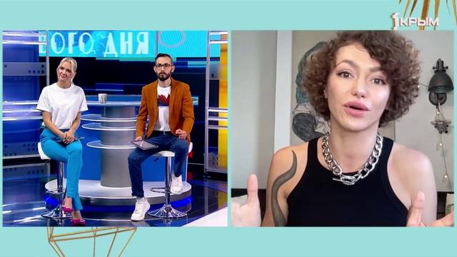 «Утро нового дня». В гостях Олеся Пипник