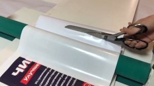 Холодный ламинатор 65 см