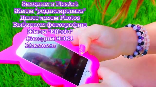 Как сделаю такие красивые фотки Майнкрафта смотреть онлайн