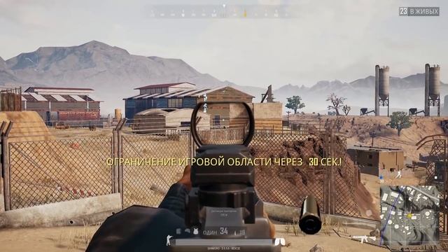 PUBG В СТИЛЕ НИНДЗЯ! - УНИКАЛЬНЫЙ ФИНАЛ И ГАЙД ПРО ТОП 1! - Battlegrounds смотреть онлайн