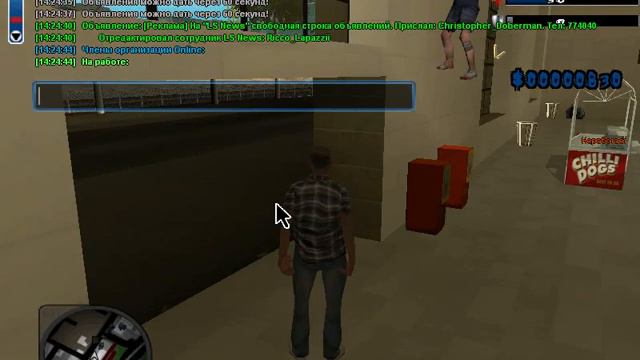 Doberman смотреть онлайн