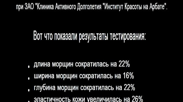 Морщины, носогубные складки?! Занимаемся гимнастикой для лица. смотреть онлайн