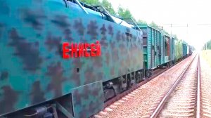 Подробности о российском бронепоезде "Енисей" на Украине