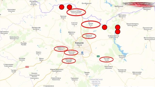 Карта боевых действий на украине 28