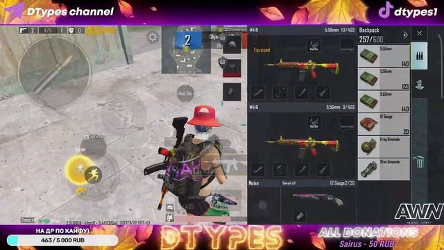 Мб тдм?... Скоро др... смотреть онлайн