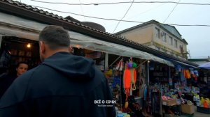 ШОК!!! ? ВОТ ЭТО ЦЕНЫ В АБХАЗИИ  ? СУХУМ ЦЕНТРАЛЬНЫЙ РЫНОК ?  Сравниваем цены в Сочи и в Абхазии