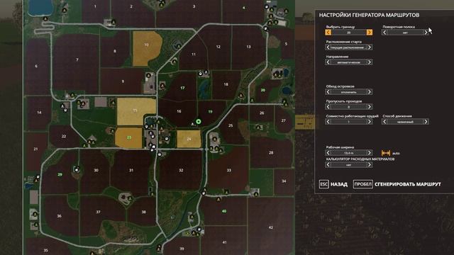 Карта multimap для фс 22 на русском