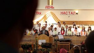 проповедь на жатву,церковь Мира,Калининград,Денис Анатолиевич