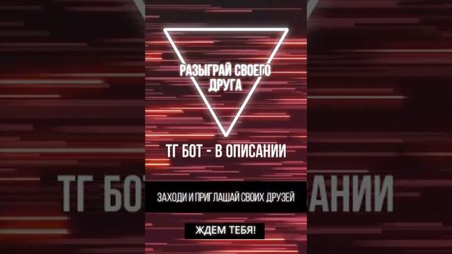 Есть бесплатный пробный период. ТГ-Бот - В ПРОФИЛЕ