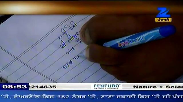 Zee Himachal Shikhar Samman - Story of a Handicapped Girl смотреть онлайн