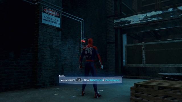 Проходим Marvel's Spider-Man на высшей сложности (PS4) | День 3