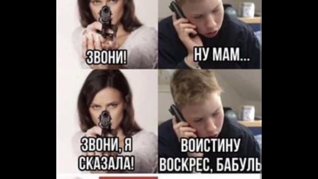 если нравиться рубрика подпишись,и я буду делать подобное ещё) смотреть онлайн