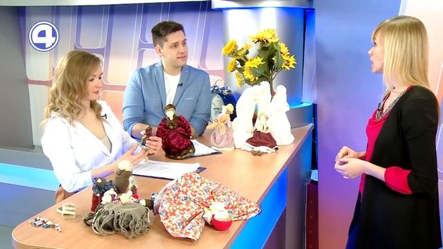 Выставка «Человек из ткани» смотреть онлайн