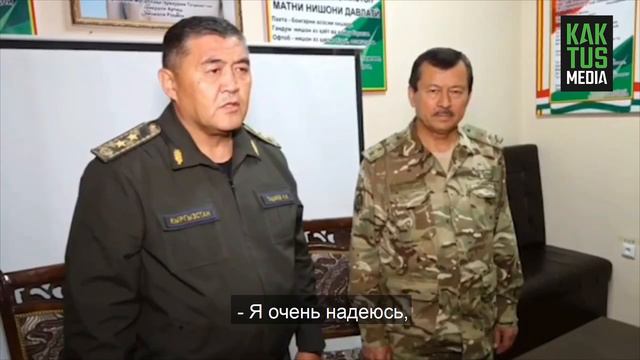 Ташиев и Ятимов подписали совместный протокол об урегулировании