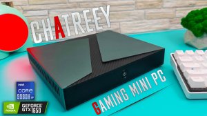 Этот Игровой мини-ПК - БЕЗУМИЕ! Мини ПК Chatreey GX01, Intel Core i9 9880H + Nvidia GTX 1650 !