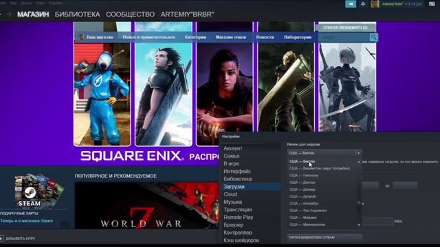 как поиграть с друзьями в Sons of the forest? кооператив с друзьями смотреть онлайн