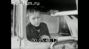 1978г. д. Козловка. Козловский ССПТУ №8. Рославльский район Смоленская обл