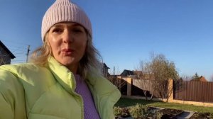 ПОДЗИМНИЙ ПОСЕВ ТОМАТОВ ! И других овощей!