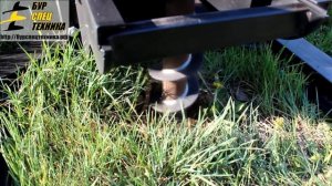 Отзыв клиентов из Екатеринбурга и тестирование установки от БурСпецТехники