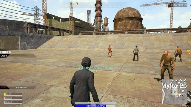 ?СКАР ПЛЮС ЗАЖИМ ТОП ОДИН?PLAYERUNKNOWN'S BATTLEGROUNDS?11 ТОПОВ смотреть онлайн