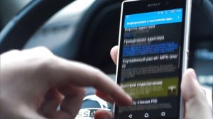 Полный обзор Автосканера Roadgid S6 Pro : подключение и диагностика