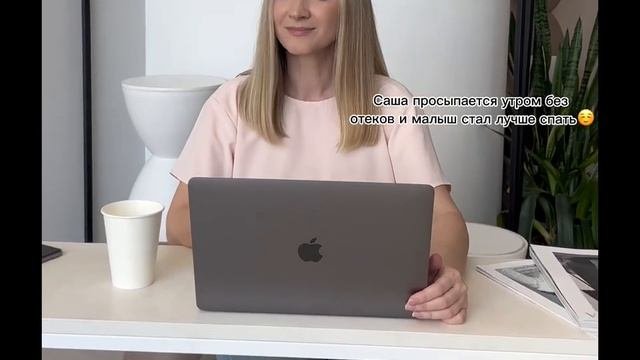 Клуб Твоего Омоложения