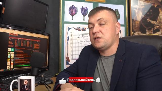 ИНВЕСТИРОВАТЬ В ВЕСЬ МИР_! РЕАЛЬНО___ Как купить весь мир___ Инвестирование в компании и индекс__18+