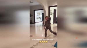 Любимые танцы от дочки Ханны Адрианы! Ча ча ча!