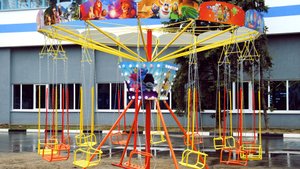 "Прага" Цепочная карусель