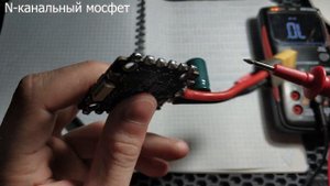 Ремонт регулятора оборотов (ESC) квадрокоптера.