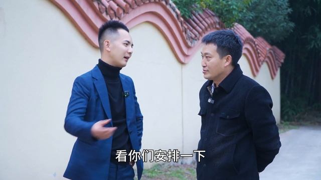 五爹五妈回来了，明二锅准备请来厂里上班，五爹笑的很灿烂 смотреть онлайн