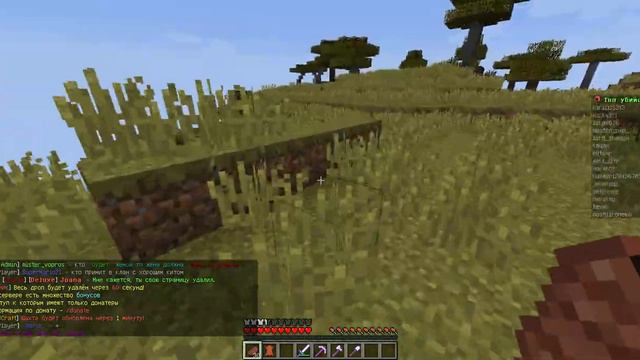 ИГРА НА СЕРВЕРЕ: SpeedCraft - ЧАСТЬ 20 - ПАЦАН РАСПЛАКАЛСЯ! смотреть онлайн